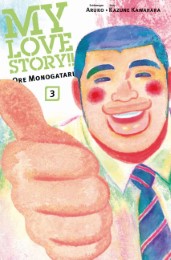 My Love Story!! - Ore Monogatari 3