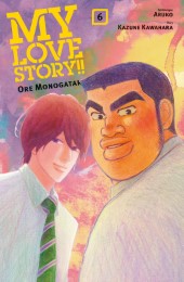 My Love Story!! - Ore Monogatari 6 - Cover