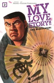 My Love Story!! - Ore Monogatari 1+2: Starter-Spar-Pack - Abbildung 1