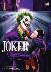Joker: One Operation Joker (Manga) 1