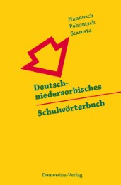 Deutsch-niedersorbisches Schulwörterbuch