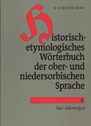 Historisch-etymologisches Wörterbuch der ober- und niedersorbischen Sprache 4 - Cover