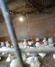 Organic poultry manual