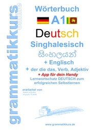 Wörterbuch Deutsch - Singhalesisch - Englisch A1 - Cover