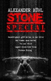 Stone - Special Edition