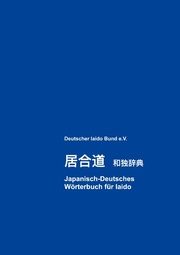 Japanisch-Deutsches Wörterbuch für Iaido - Cover