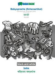 BABADADA black-and-white, Babysprache (Scherzartikel) - Marathi (in devanagari script), baba - visual dictionary (in devanagari script)