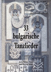 33 bulgarische Tanzlieder - Cover