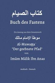 Buch des Fastens - Cover