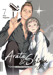 Arata & Shinju - Bis dass der Tod sie scheidet 7
