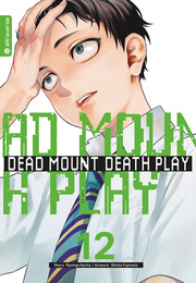 Dead Mount Death Play 12 - Cover