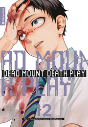 Dead Mount Death Play Collectors Edition 12 - Cover