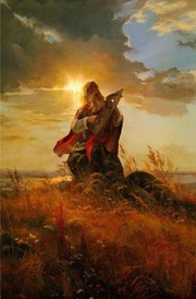 Lebensfreude Fröhlichen Liedern zum Heiligen Gottes Ehre Die Kindern der Wanderer und Pionieren
