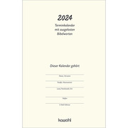 Jahreslosung 2024 - Abbildung 1