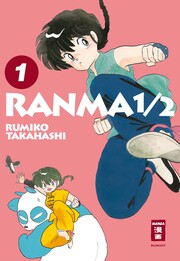Ranma 1/2 - new edition 1 - Cover