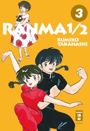 Ranma 1/2 - new edition 3 - Cover