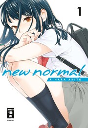 New Normal 1