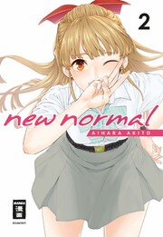 New Normal 2