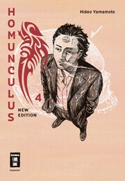 Homunculus - new edition 4 - Cover