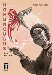 Homunculus - new edition 5