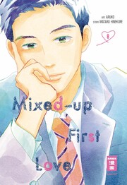 Mixed-up First Love 8
