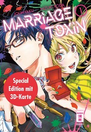 Marriage Toxin 1 - Special Edition - Cover
