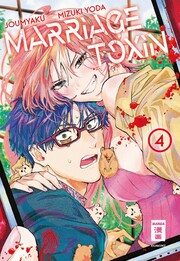 Marriage Toxin 4 - Cover