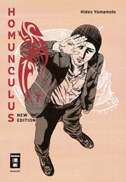 Homunculus - new edition 7 - Cover