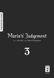 Marias Judgement 03