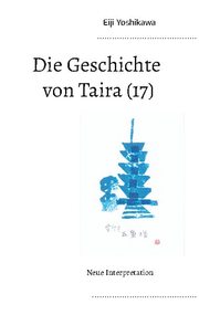 Die Geschichte von Taira (17) - Cover