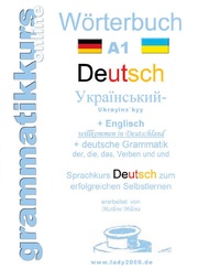 Wörterbuch Deutsch - Ukrainisch - Englisch - Cover