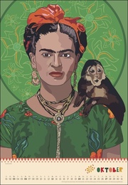 Frida 2024 - Abbildung 10