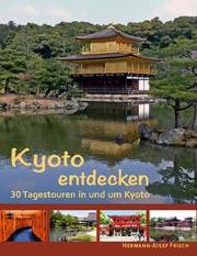 Kyoto entdecken - Cover