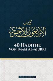 40 Hadithe von Imam al-Ajurri - Cover