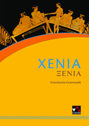 Xenia - Cover