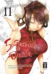 5 Seconds to Death 11 - Cover