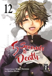 5 Seconds to Death 12 - Cover