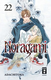Noragami 22 - Cover