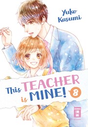 This Teacher is Mine! 8