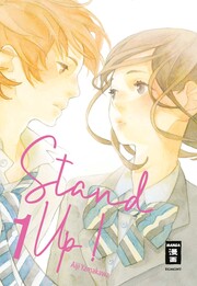Stand Up! 1 - Cover
