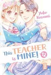 This Teacher is Mine! 12 - Cover