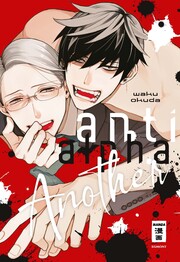 Anti Alpha Another - Cover