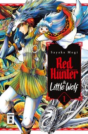 Red Hunter & Little Wolf 1