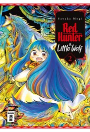 Red Hunter & Little Wolf 2