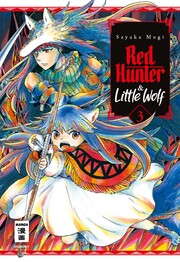 Red Hunter & Little Wolf 3