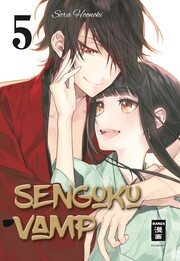 Sengoku Vamp 5 - Cover
