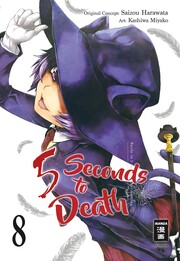 5 Seconds to Death 8 - Cover