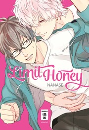 Limit Honey 1 - Cover