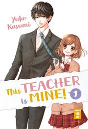 This Teacher is Mine! 1