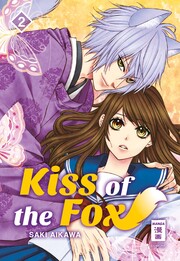 Kiss of the Fox 2 - Cover